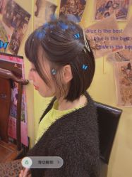 -镁连社·美联社
