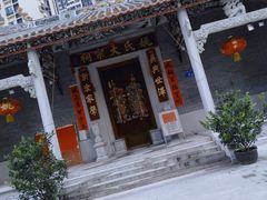 -杨箕村B区