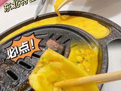 -刘炭长牛烧大块烤肉(珠海香洲店)