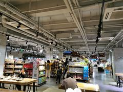 -超级物种(省府店)