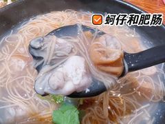 -大三元台湾鲁肉饭(沙井新桥店)