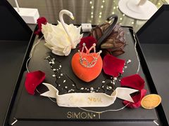 -西檬树SIMON·T轻奢蛋糕(大东方Max店)