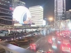 -美罗城