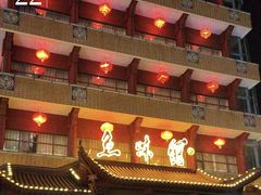-千岛湖鱼味馆(十字街总店)