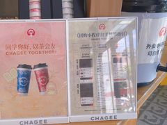 -霸王茶姬(西单百货店)