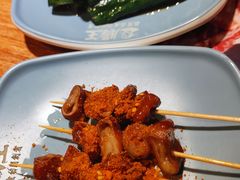 肠王小串-肠王卤煮(西单食宝街店)