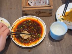 -添好运(武商MALL店)