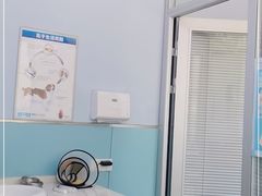 -甄爱宠物医院(疏影路店)