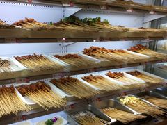 -袁记串串香(新南门店)