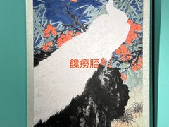 -南京书画院金陵美术馆