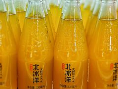 -王府井步行街