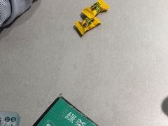 -绿茶餐厅(广州天河城店)