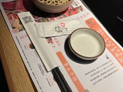 -温野菜涮涮锅(西单大悦城店)