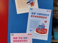 -OZ cafe(南昌路店)