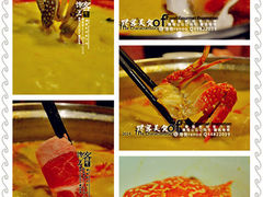 餐饮-抚仙湖万达文华酒店