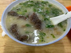 -宋老三苏肉羊肉汤老店