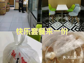 现在麻辣烫不在像之前那么的汤汤水水，现在很流行放很多