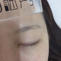 -谜秀韩式半永久纹眉纹绣洗眉
