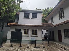 -上海宋庆龄故居纪念馆