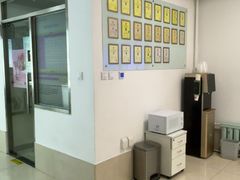 -北京观赏动物医院·24小时大型综合·猫专科·异宠专科