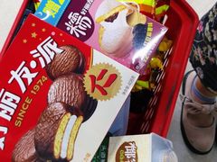 -京客隆超市(华安店)