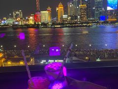 -外滩8号 whisky bar(金延大厦店)