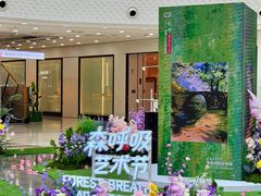 -万达广场(南昌红谷滩店)