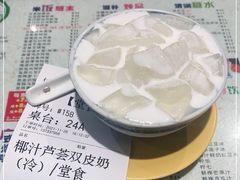 -仁信双皮奶(庙前直街店)