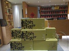 -赏清合茶文化艺术体验馆(百瑞景店)