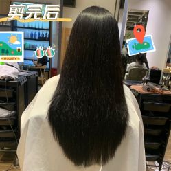 -Mentor Hair Salon