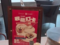 -渝信川菜(南滨店)