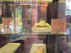 -水桶王国主题餐厅·聚会·生日派对·亲子活动·家庭套餐(亚龙湾希尔顿店)