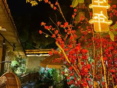 -王捌小院(红花坡店)