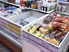 -北京稻香村(甘家口店)
