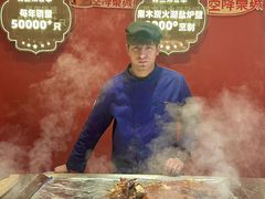 -双公羊·馕坑烤全羊(奥体店)