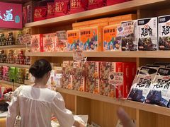-金湘权老长沙酱板鸭(印象汇步行街店)