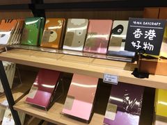-九木杂物社(恒隆广场店)