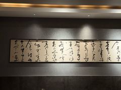 -湘满甲·黄焖甲鱼创始者·湘菜·鲁菜(潘家园店)