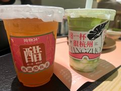 -炖物24章·顺时轻养茶(杭州大厦店)