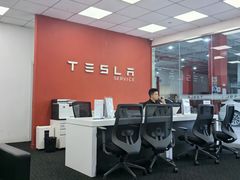 -TESLA 特斯拉(深圳坂田特斯拉中心)