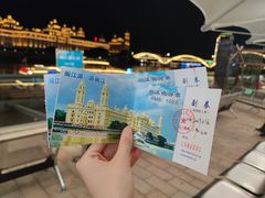 -闽江夜游台江旅游码头