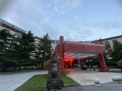 -保利·新九寨宾馆