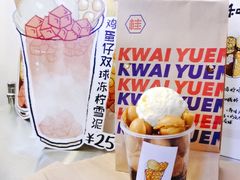 -桂桂茶(恒基名人店)