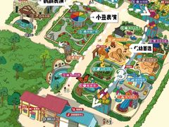 -南宫五洲植物乐园