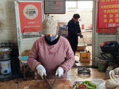 -老西关黄老太牛肉烧饼