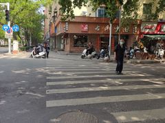 -古早味坊(国棉四厂家属院店)