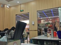 -新奥购物中心