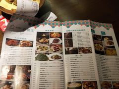 -天山醉美·新疆餐厅(富华里店)