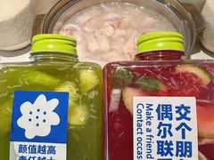 -烹然四季椰子鸡火锅(团结湖总店)
