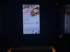 -上海外滩英迪格酒店